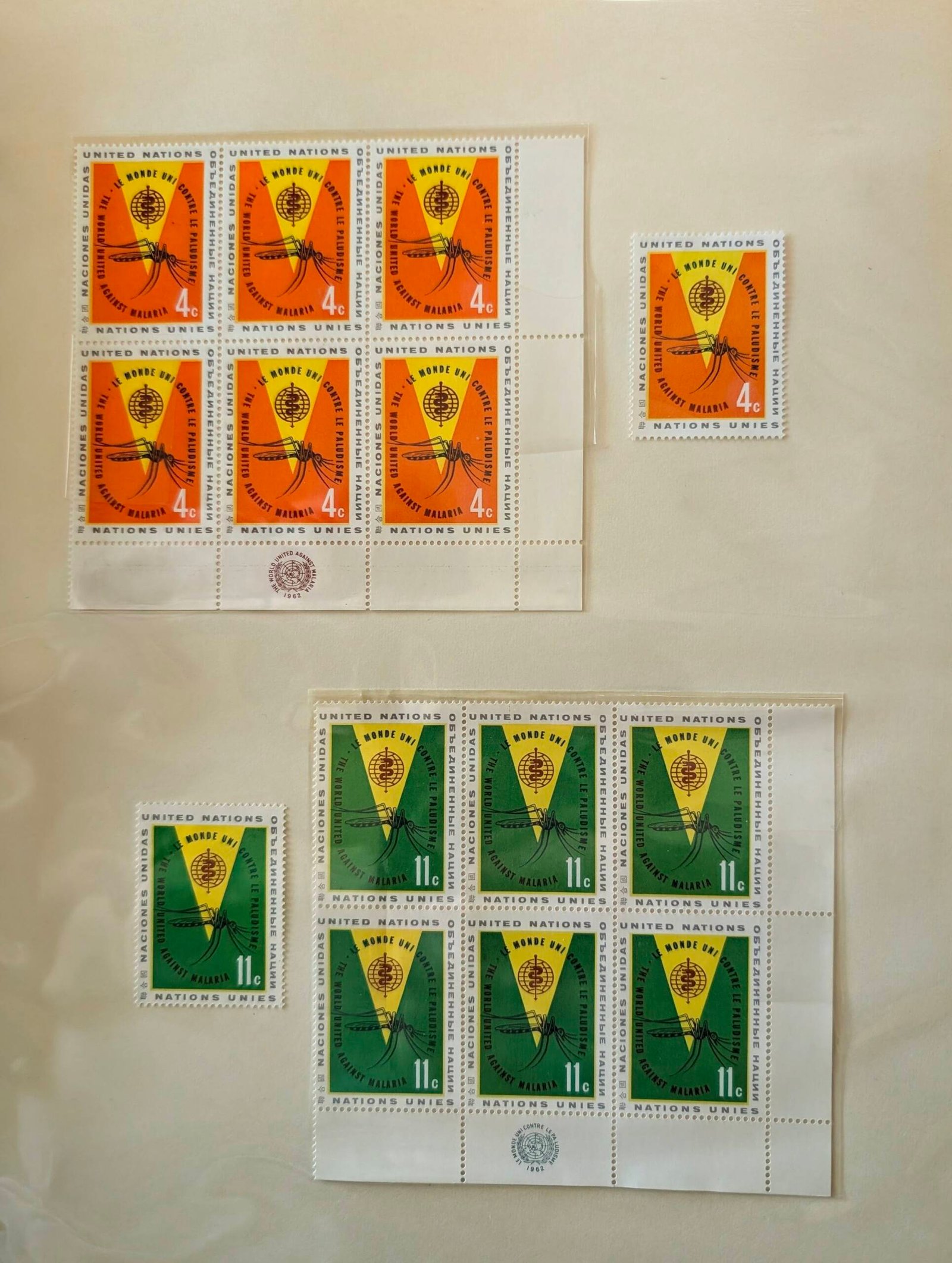 United Nations Stamp Set 1958–1962 - Image 4