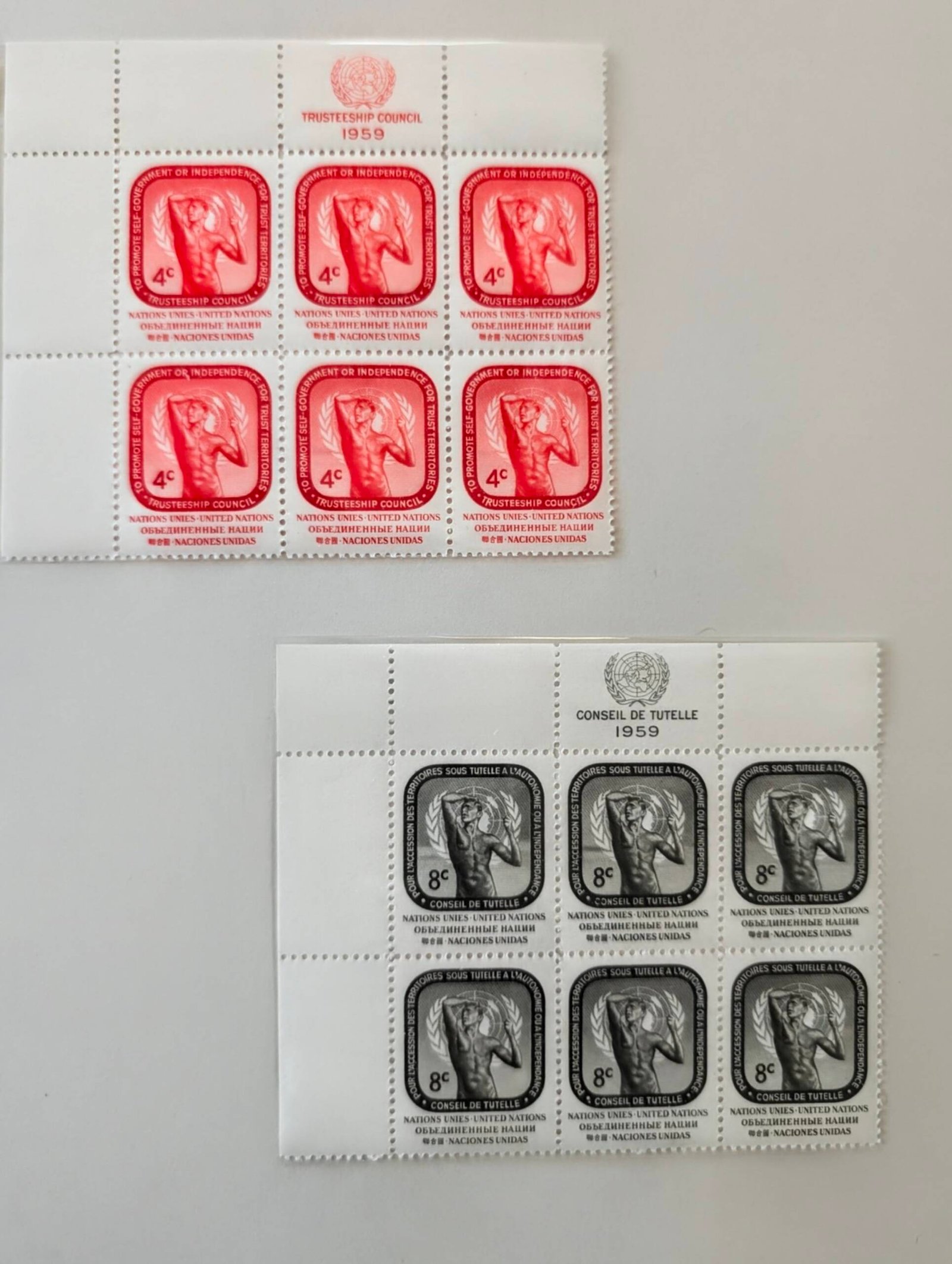 United Nations Stamp Set 1958–1962 - Image 5