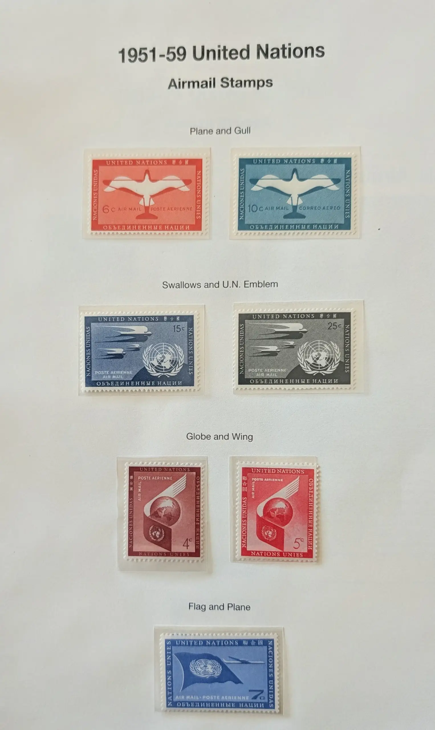 United Nations Stamp Collection