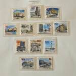 Berlin Stamp Collection 1948–1990